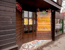 Здесь обитают обезьяны, крокодилы, змеи, черепахи, попугаи, пауки и другие представители тропической фауны.