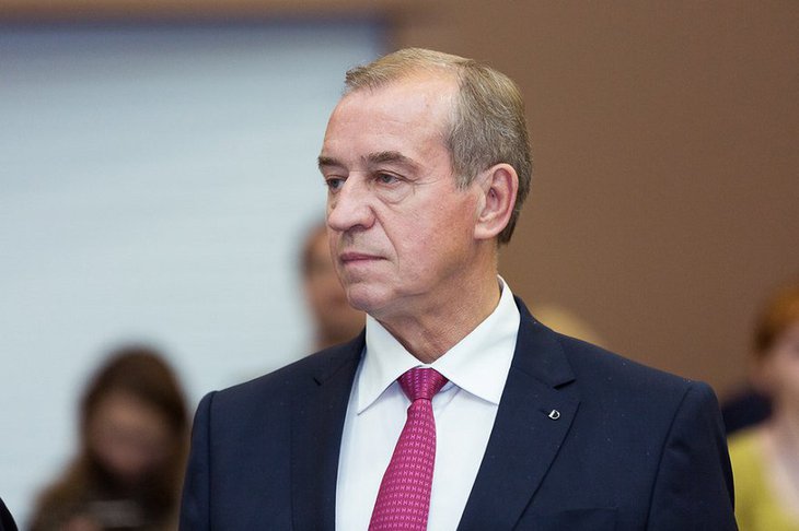 Фото IRK.ru