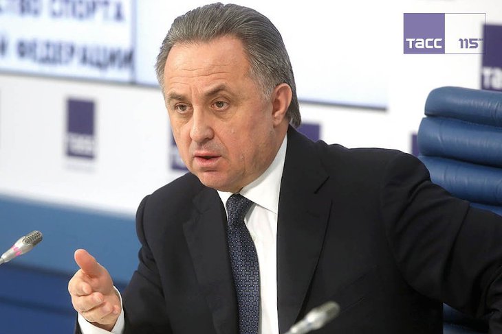 Фото Виталия Мутко со страницы в «Инстаграм»