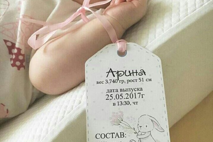 Фото с сайта youla.ru
