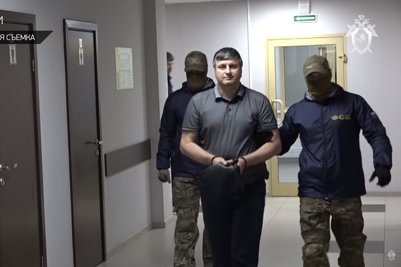 Сергей Шеверда. Скриншот видео СК России