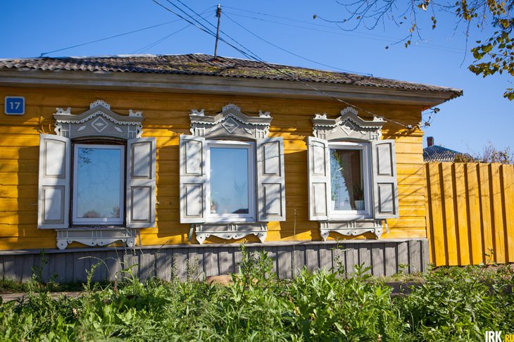 Фото IRK.ru