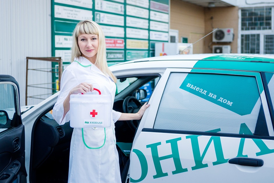 Процедурная бригада может приехать к пациенту на дом