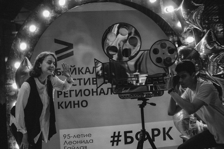 Фото IRK.ru