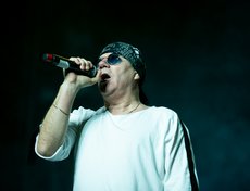 Группа «Фактор 2»