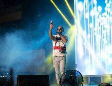 Певец Данко (Александр Фадеев)