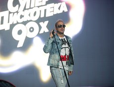 Певец Данко (Александр Фадеев)