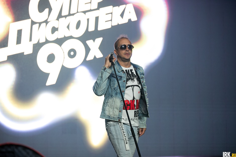 Певец Данко (Александр Фадеев)