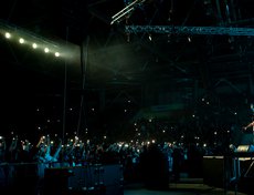 Певец Данко (Александр Фадеев)