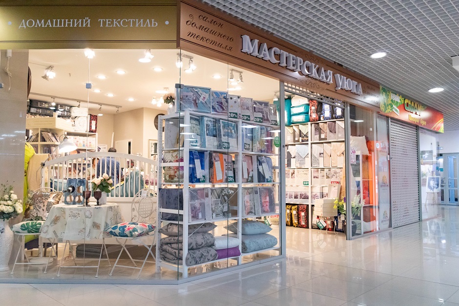 В «Мастерской уюта» можно приобрести французский текстиль