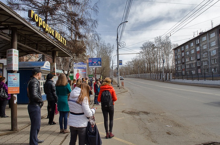 Фото IRK.ru