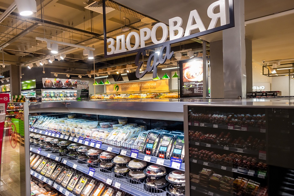 В обновленном супермаркете расширена линейка продукции для здорового питания