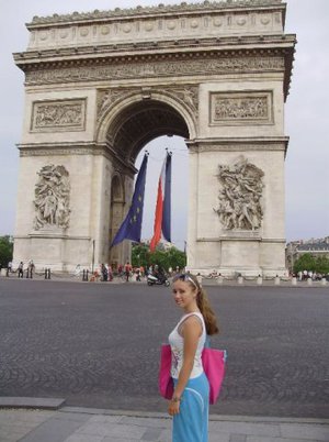 Триумфальная Арка, Париж