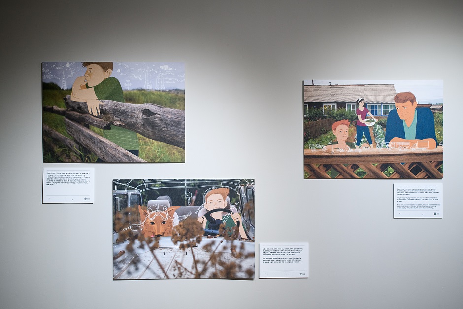 Димка — фантазер и мечтатель, который верит в рыцарей и не боится драконов