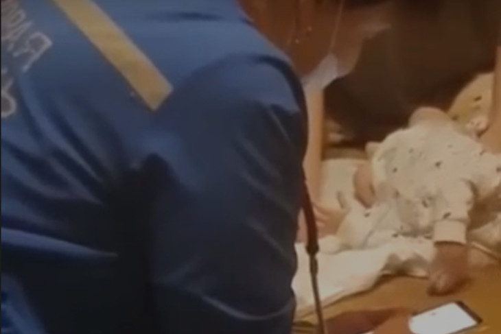 Скриншот видео