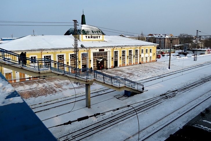 Фото с сайта ждвокзалы.рф