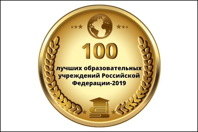 Фото пресс-службы правительства Иркутской области
