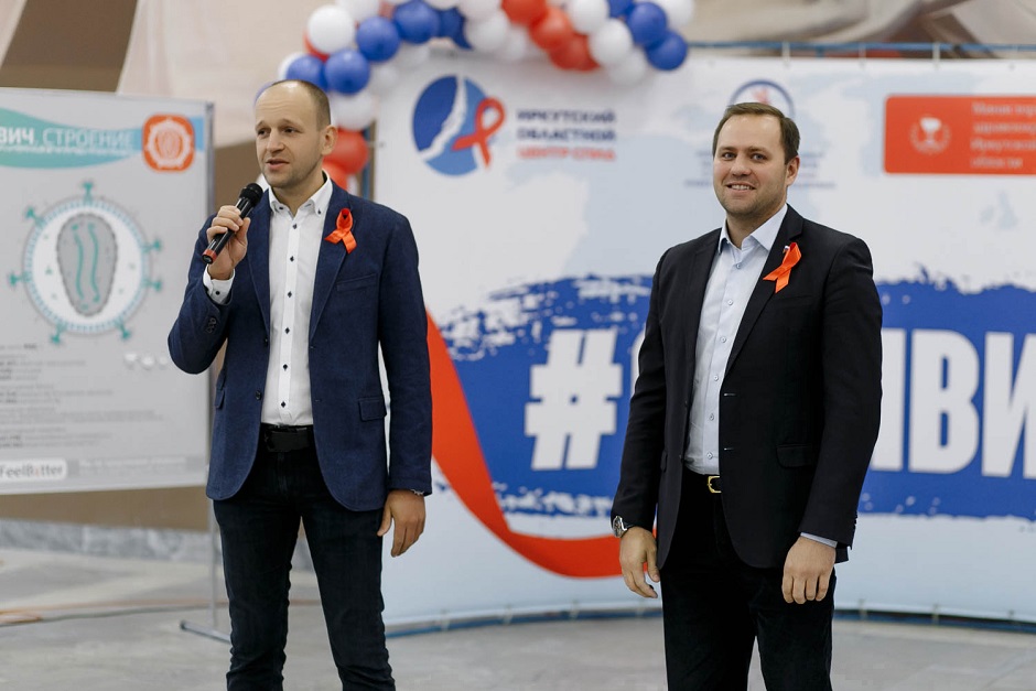Депутаты Думы Иркутска Виталий Матвейчук и Алексей Кудрявцев поздравили собравшихся с достойным завершением акции.