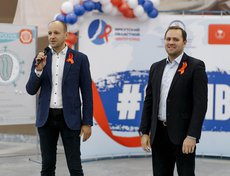 Депутаты Думы Иркутска Виталий Матвейчук и Алексей Кудрявцев поздравили собравшихся с достойным завершением акции.