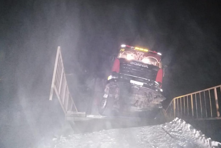 Фото ГУ МВД по Иркутской области