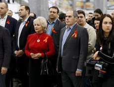 Торжественное закрытие акции собрало чиновников в сфере образования, социальной поддержки, а также народных избранников разных уровней.