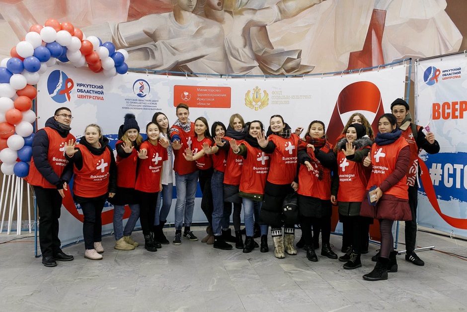 Активную поддержку акции оказали волонтёры-медики и Профсоюз работников образования Российской Федерации.