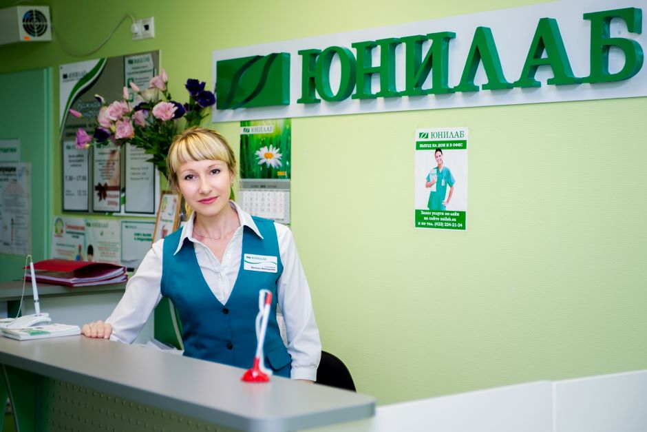 В ЮНИЛАБ убедились: идея повторения лучших акций — нужная и востребованная