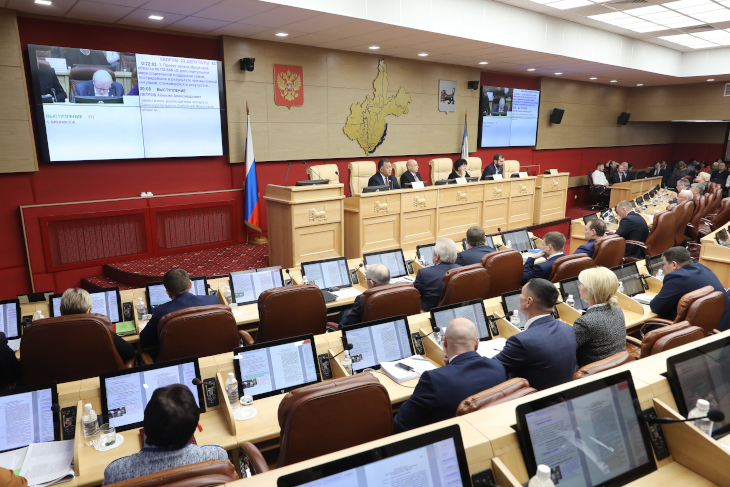 Фото пресс-службы законодательного собрания Иркутской области