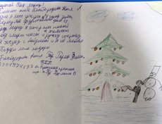 Катя Белобородова