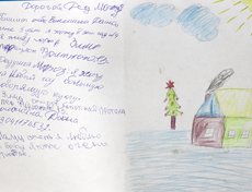 Даша Волошина