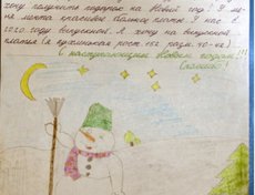 Настя Михайлова