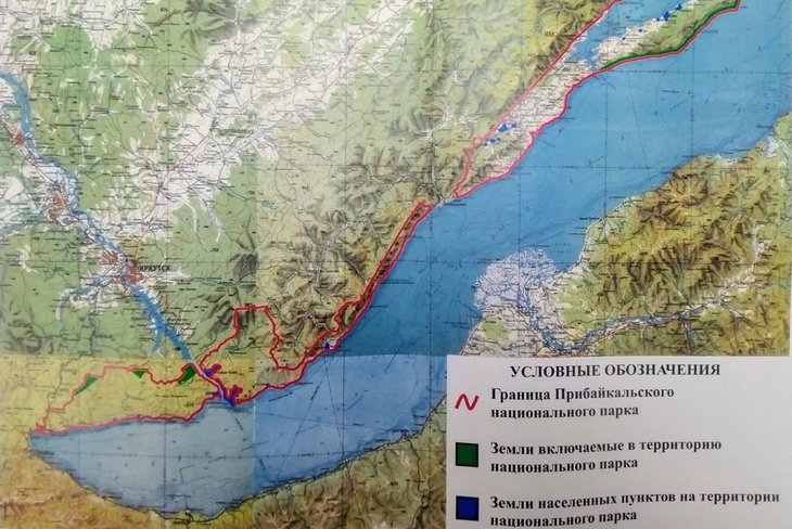 Фото пресс-службы депутата ГД РФ Сергея Тена