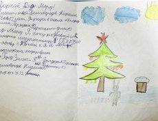 Кирилл Белобородов