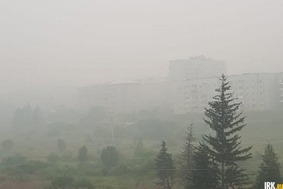 Сильный смог стоял в нескольких городах, люди не могли дышать