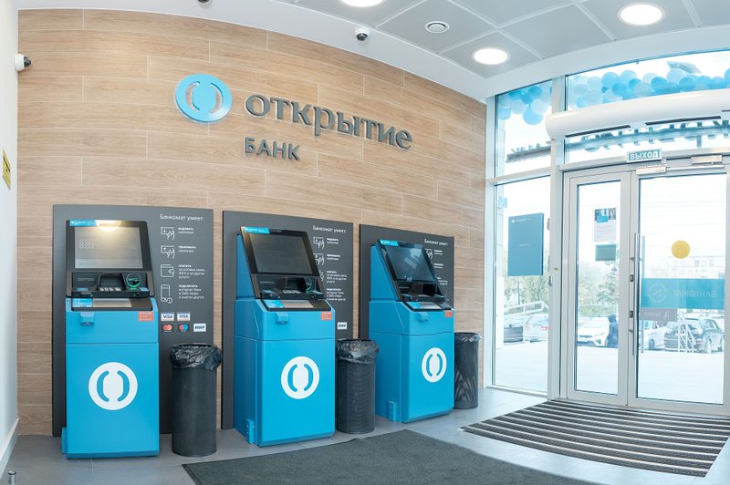 Что нужно для открытия банка. Банк открытие. Дизайн банка открытие. Банк открытие интерьер. Офис банка открытие.