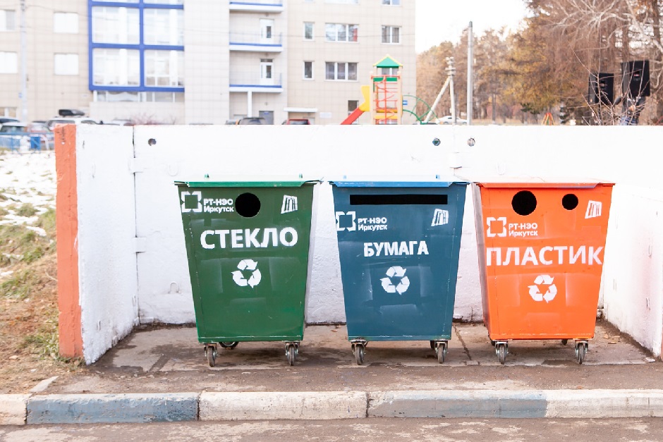 Основная задача регионального оператора — создание инфраструктуры сбора отходов