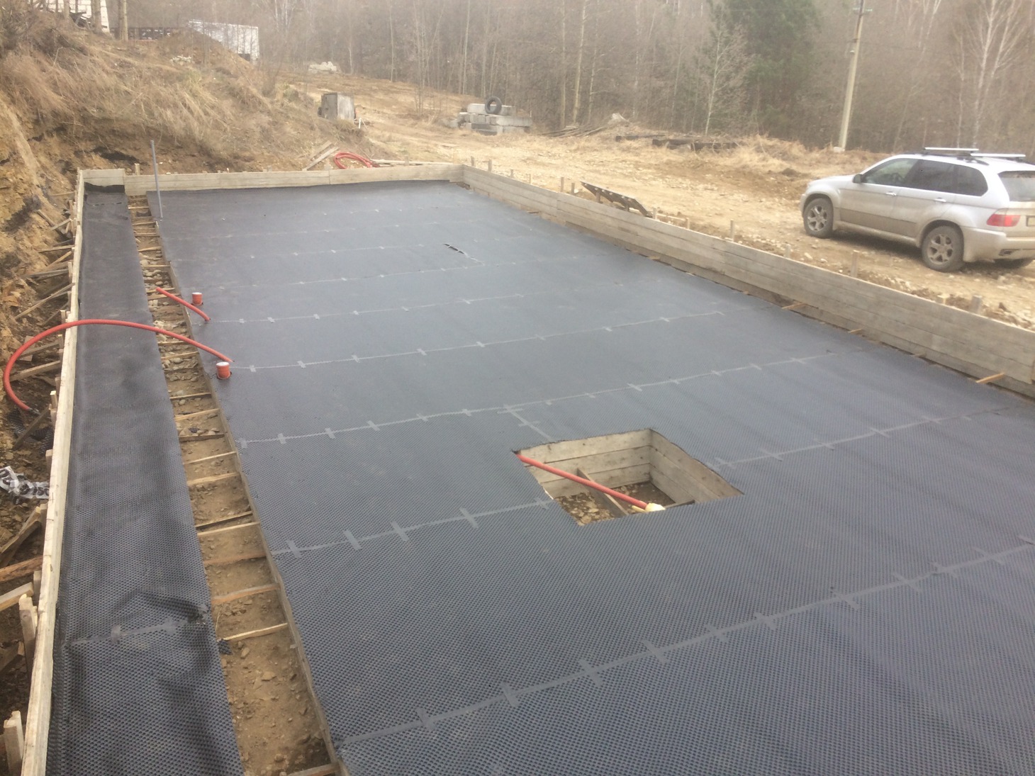 Полиэтилен