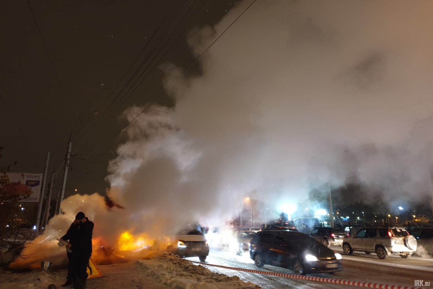 Фото IRK.ru