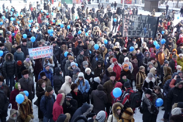 2008 год. Фото IRK.ru