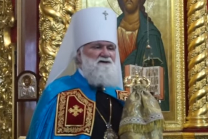Изображение с видео