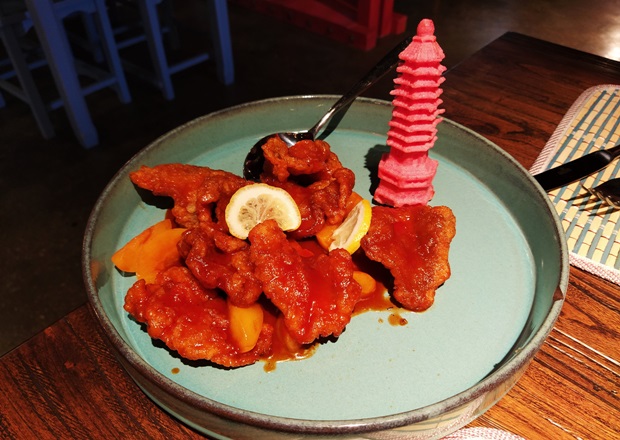 Еда в «Чино»