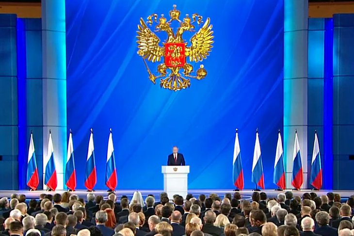 Изображение с трансляции