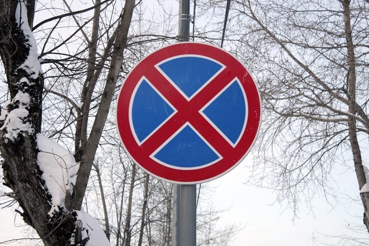 Фото с сайта autoassa.ru