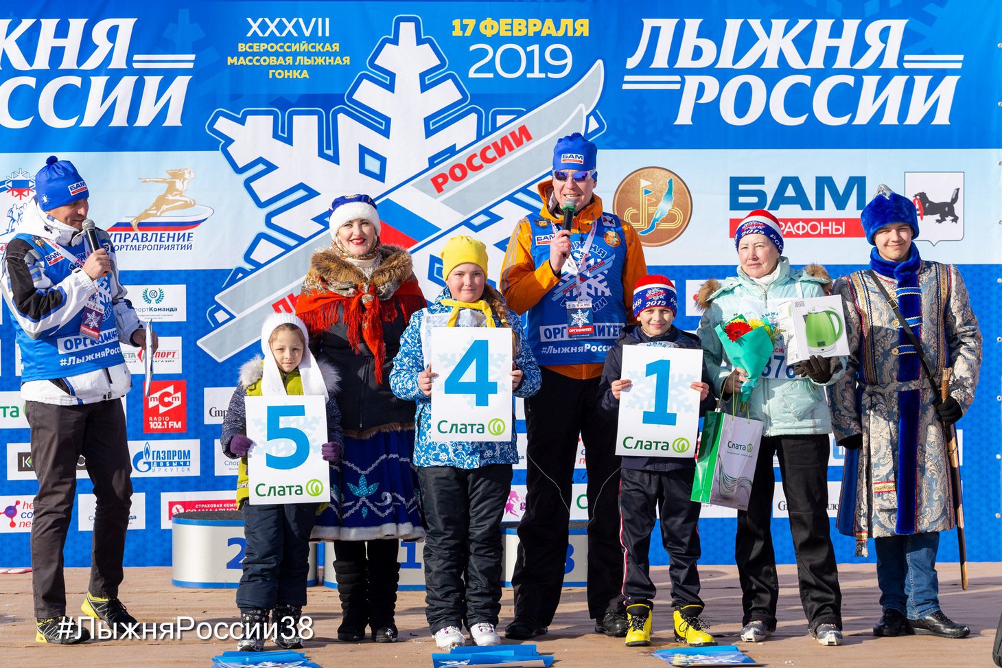 Победители «Лыжни России» в 2019 году в детской категории
