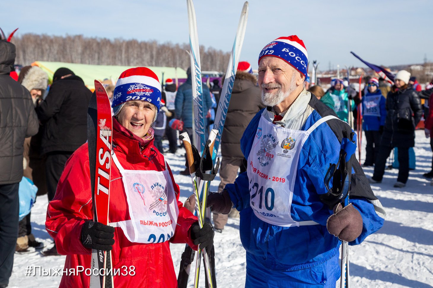 Участники мероприятия 2019 года