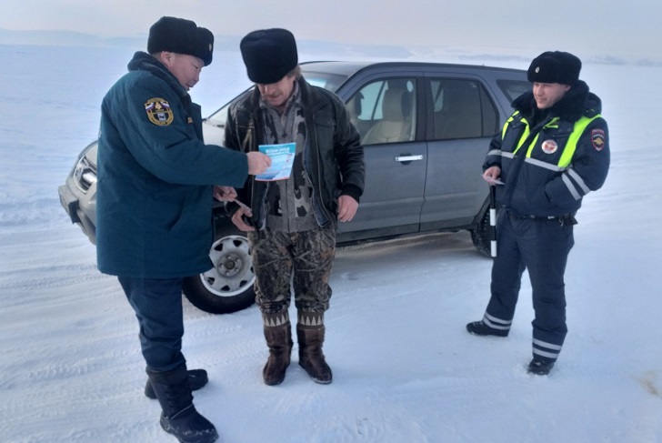 Фото с сайта ГУ МЧС России по Иркутской области