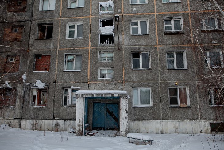Фото IRK.ru