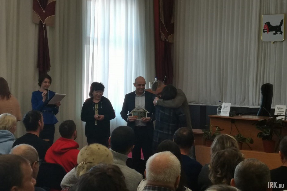 В большом зале администрации Черемхово не было свободных мест