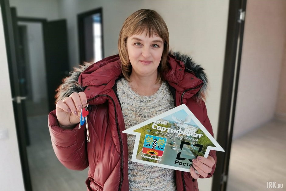 Наталья Кайдаш
