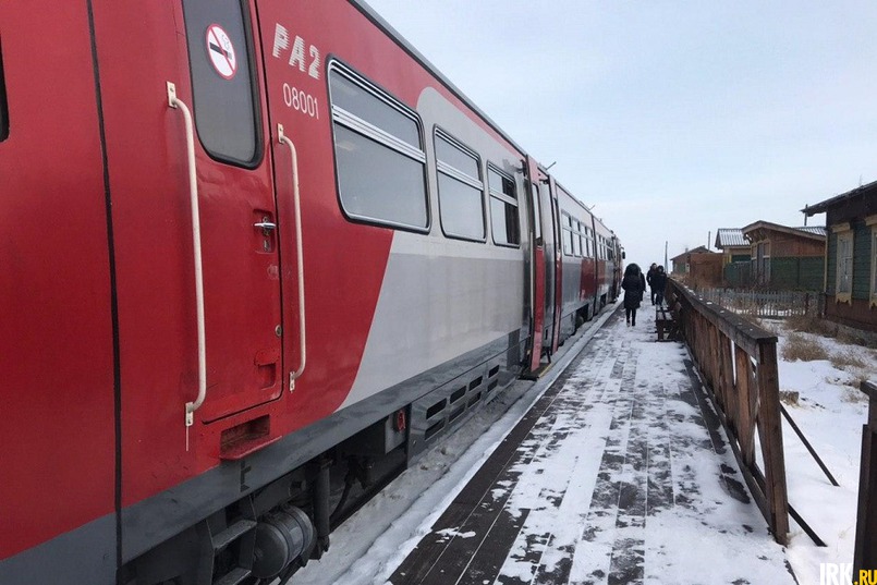 На станции Маритуй